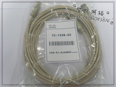 省心又省钱 CAB-E1-RJ45BNC BNC转RJ45转换线让你网络升级更容易
